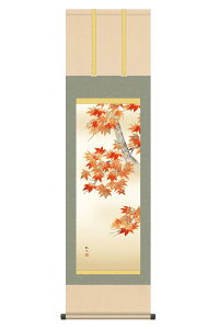 | | Ԓ H gt jq{\ ڎO cH y2026NxVz h06-snk-kz5ma4-099