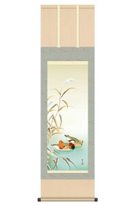 | | Ԓ lGԒ lG ~ Pi  jq{\ ڎO ɎR y2026NxVz h06-snk-kz5ma6-45d