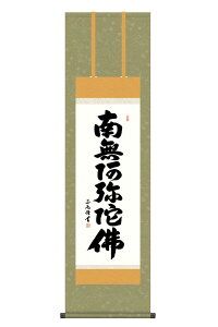 | |   Z jqŕ\ ڎO c y2026NxVz h06-snk-kz5me2-005