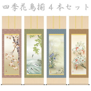 | | Ԓ lGԒ lGࣖ 4{Zbg jq{\ ڌ ߓm ˔ y2026NxVz h06-snk-kz5a6-39abcd