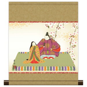 | | a_| { ̐ߋ gː ɓ{ y2026NxVz h06-snk-km3r2-104