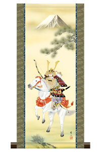 | | a_| { [߂̐ߋ o ɎR y2026NxVz h06-snk-km3r2-112