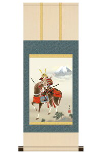 | | {i~j| { [߂̐ߋ n㕐 ؐ y2026NxVz h06-snk-km3r2-117