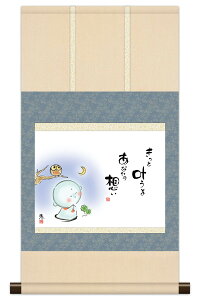 | | {i~j| ̖G 킹n Ɗ b y2026NxVz h06-snk-km3r3-030