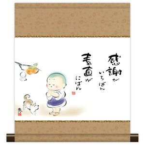 | | a_| ̖G 킹 ӂ΂ b y2026NxVz h06-snk-km3r3-035