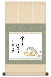 | | {i~j| ̖G 킹  b y2026NxVz h06-snk-km3r3-043