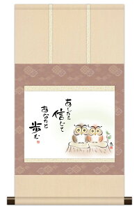 | | {i~j| ̖G 킹ӂ낤 M b y2026NxVz h06-snk-km3r3-047