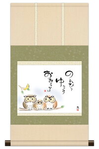 | | {i~j| ̖G 킹ӂ낤 ̂т b y2026NxVz h06-snk-km3r3-048