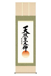 | |   _ Vƍc_ jq{\ ڌ gcI ˔ y2026NxVz h06-snk-kz5e2-242