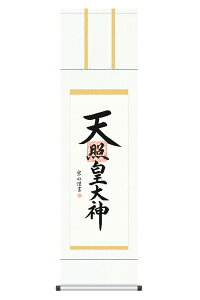 | |   _ Vƍc_ dq_\ ڎO ؑ]@ y2026NxVz h06-snk-kz5me2-130