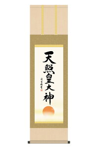 | |   _ Vƍc_ jq{\ ڎO g_ y2026NxVz h06-snk-kz5me2-204