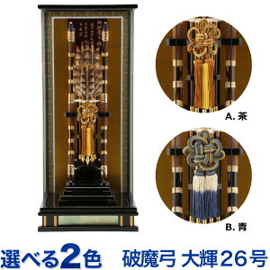 yIׂ2Fz j| P[X j| P 26 h291-sb-daiki26a-b j|  ߋ  j l`z|