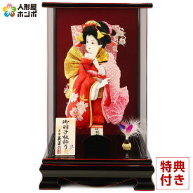 羽子板 コンパクト おしゃれ ケース飾り 羽子板 初正月 平安義正作 かれん 刺繍桜と梅 10号 アクリルケース h281-sb-karen10 羽子板 初 正月 女の子 初節句 お正月飾り 人形屋ホンポ