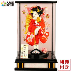 羽子板 初正月 平安義正 ケース飾り パノラマ 10号 黒塗 h281-sb-pn-k10-1 人形屋ホンポ