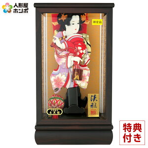 �y100���N�L�O�Z�[�����撅�N�[�|���z�H�q�� ������ �P�[�X���� �H�q�� ������ �U�����ʗF�T �ō��� �{���d�P�[�X fz-1gt1354d-152gt �H�q�� ������ ���ߋ� ���������� �l�`���z���|