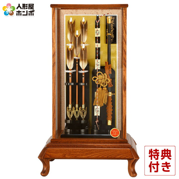 楽天市場】【4/1ワンダフルデー】14460円OFFクーポン+P最大10倍【創業 