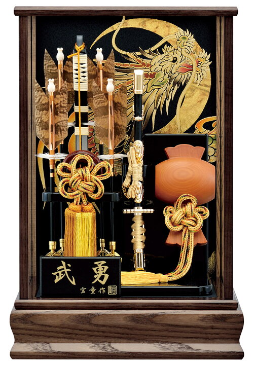 楽天市場】破魔弓 ケース飾り 武勇 12号 【2023年度新作】 h051-mm-092 