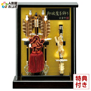 j| P[X Ǌ| Ǌ|j|  7 ANP[X y2026NxVz h081-mm-hm2516