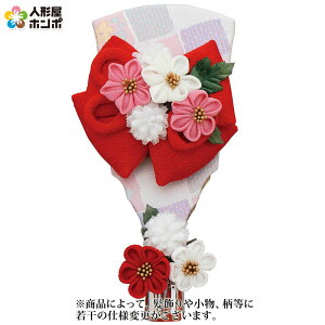 Hq Pi ߂JUViԁj 7 y2026NxVz h081-mm-hg2532-7r