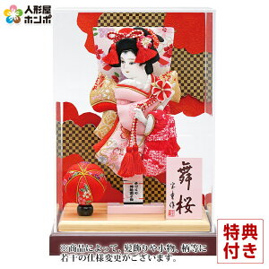 Hq P[X zHq 7  C  ANP[X y2026NxVz h081-mm-hg2538-7