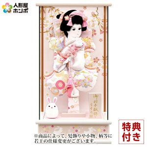 Hq P[X qHq 10 pm}a O[W JuZ ANP[X y2026NxVz h081-mm-hg2539-10