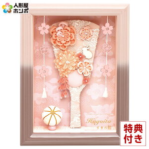 Hq P[X z iIWjHq 9 K J y2026NxVz h081-mm-hg2509-9