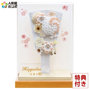 Hq P[X ܂JUVHq 7  C ItzCg ANP[X y2026NxVz h081-mm-hg2517-7