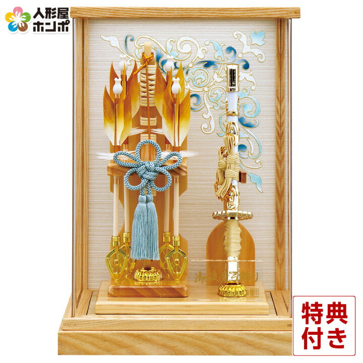 楽天市場】破魔弓 ケース飾り パノラマ 翔剣 8号 アクリルケース 