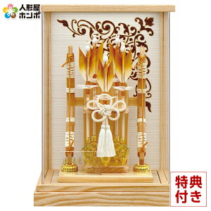 j| P[X E 8 pm} ANP[X y2026NxVz h081-mm-hm2513