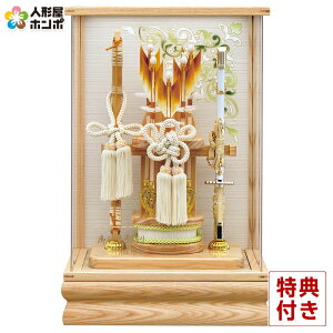 j| P[X E 12 pm} ANP[X y2026NxVz h081-mm-hm2514