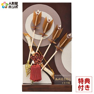 j| ՗  8 y2026NxVz h081-mm-hm2608