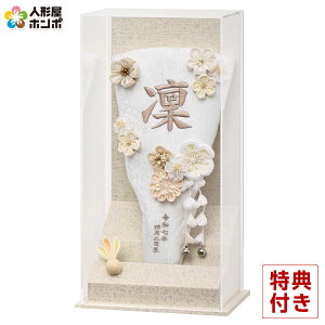 Hq P[X ijHq 7 ₩  ANP[X JhJ O{N  y2026NxVz h081-mm-hg2608-7