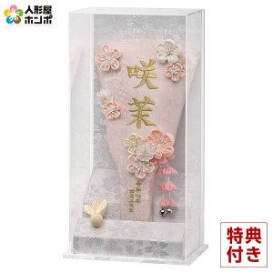 Hq P[X isNjHq 7 ₩ E ANP[X hJ O{N  y2026NxVz h081-mm-hg2609-7