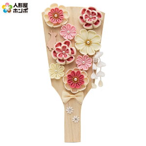 Hq Pi ؃{ 9 y2026NxVz h081-mm-hg2615-9