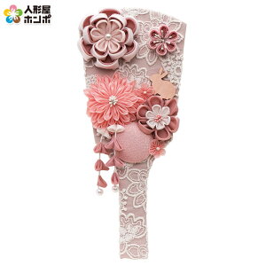 �H�q�� �P�i �����i���[�Y�s���N�j 9�� �y2026�N�x�V��z h081-mm-hg2621-9