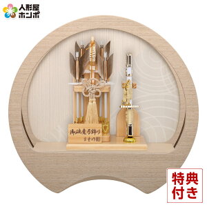 j| P[X ii`j 7 ANP[X y2026NxVz h081-mm-hm2601