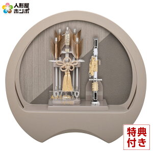 j| P[X iO[Wj 7 ANP[X y2026NxVz h081-mm-hm2603