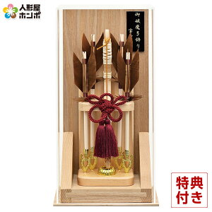 j| P[X ii`j 7 ANP[X y2026NxVz h081-mm-hm2604