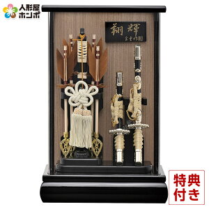 j| P[X ċP 8 ANP[X y2026NxVz h081-mm-hm2611