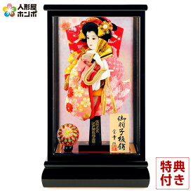 羽子板 初正月 ケース飾り 羽子板 初正月 初春 9号 春日 h281-mmcp-h-ms-1 羽子板 初正月 初節句 お正月飾り 人形屋ホンポ