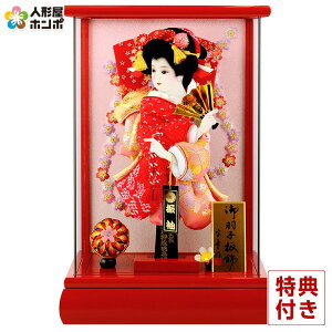 Hq RpNg  P[X Hq  ^pm} 9  h281-mmcp-pano9r Hq   ̎q ߋ  l`z|