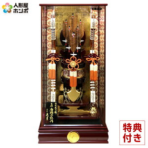 j| v P[X g˓qO  O { 23 ChʎP[X y2026NxVz h081-k-sisibota23