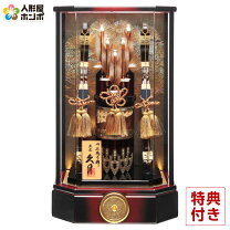 楽天市場】久月 破魔弓の通販
