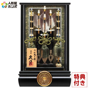 j| v P[X  { 10 hP[X y2026NxVz h081-k-kou10b