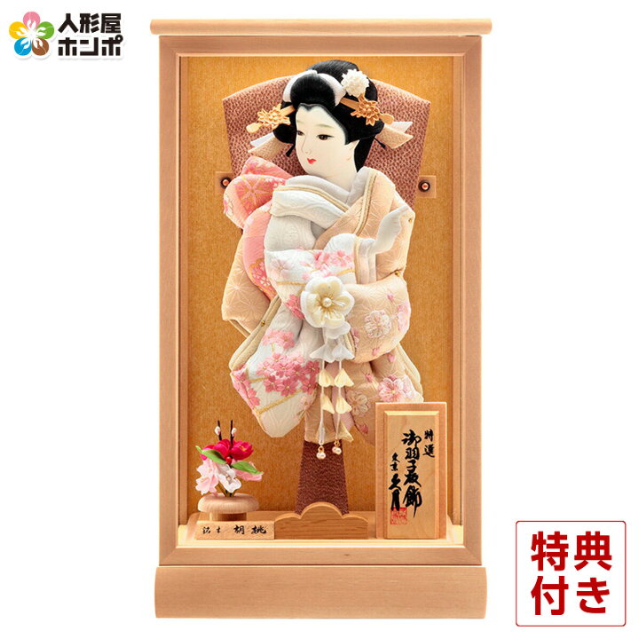 楽天市場】【2/22売り尽くしマラソンセール】大量P【創業100周年記念 