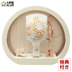 �H�q�� �v�� �P�[�X���� �~�`���� �܂ݍ׍H ���J 7�� �~�`�A�N�����P�[�X �y2026�N�x�V��z h081-k-16490