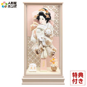 Hq v P[X  hJU 15 x[WhP[X y2026NxVz h081-k-15640