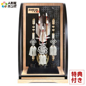 j| v P[X  { 10 hؖڃANP[X y2026NxVz h081-k-butei10