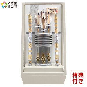 j| v P[X M { 10 O[hANP[X y2026NxVz h081-k-junki10