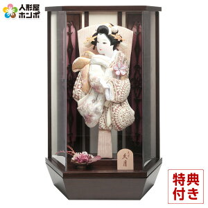 Hq v P[X t hJU 10 I[NZpANP[X y2026NxVz h081-k-15440